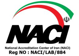گواهینامه NACI شرکت تجهیزاندیش کاسپین در مرحله تمدید و صدور میباشد و بزودی در سایت قرارخواهند گرفت .