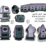 تولید فلش 32 گیگ طرح دوربین نقشه برداری توسط شرکت تجهیز اندیش کاسپین
